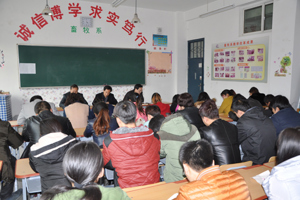 【系部动态】畜牧系党总支召开政治学习会议