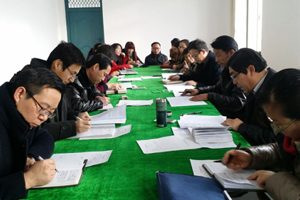 【系部动态】基础部召开“三严三实”专题教育组织生活会