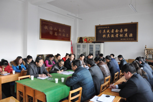 【系部动态】兽医系党总支召开“三严三实”专题组织生活会