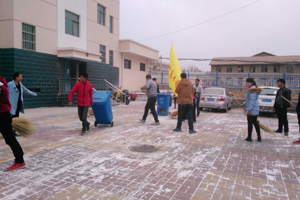 电子信息工程系开展志愿服务活动