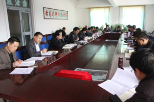 院党委召开中心组（扩大）会议，安排部署“两学一做”学习教育