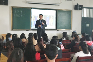 【系部动态】单用祥教授给食品科学系学生做专题讲座