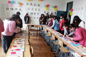 【系部动态】食品科学系举办第七届“小笔头、大学问”课堂笔记展