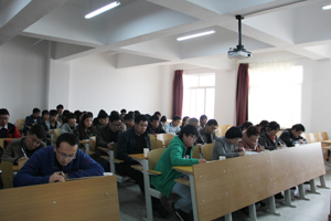 【系部动态】机械工程系召开2016年学生工作会议