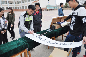 【系部动态】兽医系开展“社团月”活动