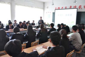 【系部动态】兽医系邀请苟忠剑为“新希望六和班”学员作专题讲座