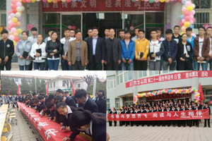 青年读书会举办图书漂流活动