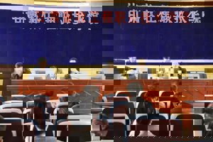 学院召开国有资产清查工作布置会议