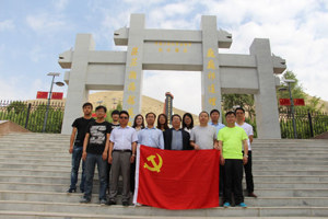 【系部动态】车辆工程系党总支赴“古浪战役纪念馆”进行“两学一做”学习教育活动