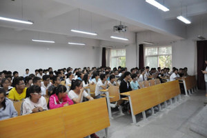 【系部动态】兽医系举办社会实践暑期“三下乡”动员会