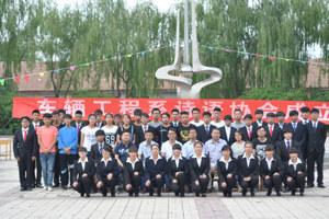 【系部动态】车辆工程系举行“诗语协会”成立仪式