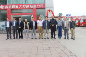 学院与青海煜展东风汽车销售服务有限公司举行校企合作签字和揭牌仪式