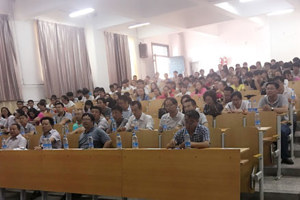 图书馆举办“助力职业教育创新的数字图书馆发展” 专题讲座