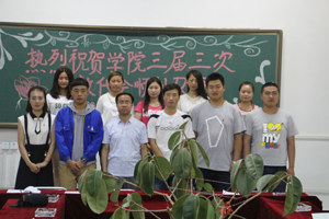 【系部动态】车辆工程系召开2013级毕业生党员座谈会