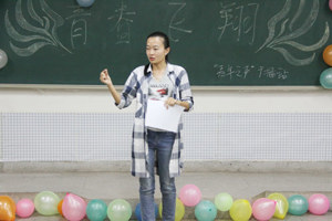 “青年之声”广播站举办“青春飞翔”主题诗歌朗诵比赛