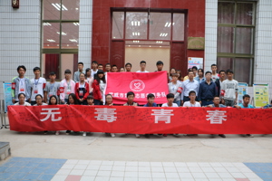 团市委在我院开展毒品预防宣传活动