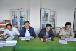 【系部动态】畜牧系党总支专题学习《中国共产党问责条例》