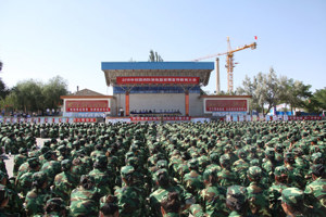 学院举行2016年度校园消防演练暨禁毒宣传教育大会