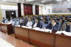 学院召开“两学一做”学习教育专题研讨会