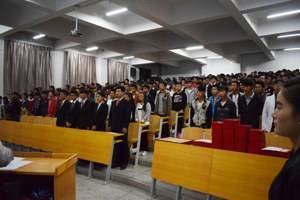 【系部动态】车辆工程系召开2016级新生开学典礼暨2015—2016学年度表彰大会