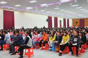 【系部动态】兽医系召开2016级新生学习中华优秀传统文化教育大会