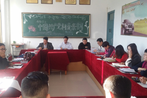 【系部动态】车辆工程系召开“两学一做”学习教育研讨会