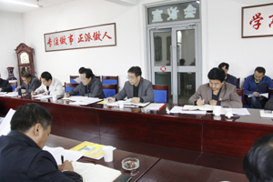 学院召开党委中心组（扩大）第七次学习会议