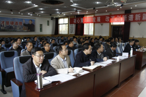 学院党委召开“两学一做”学习教育第二次专题研讨会