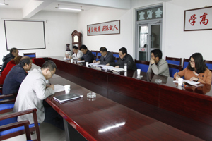 机关一、二支部召开“两学一做”学习教育专题学习会议