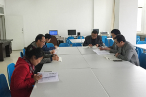 机关六支部召开“两学一做”专题教育学习会