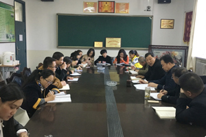 【系部动态】食品科学系召开学生工作专题会议