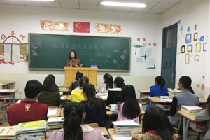 【系部动态】食品科学系2014级各班召开岗前实习教育主题班会