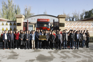 学院挂牌成为青海煜展东风汽车销售服务有限公司“人才培养基地”