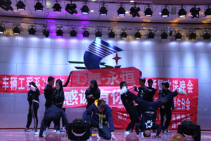 【系部动态】车辆工程系举办“校企共建、腾飞梦想”迎新、毕业生欢送暨校企合作文艺联欢晚会