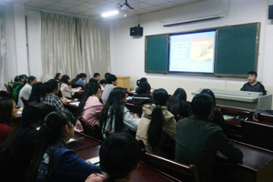 【系部动态】食品科学系学生党支部召开学习会议