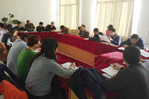 学院召开党委理论中心组（扩大）第八次学习会议