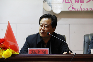 【系部动态】车辆工程系召开“学习宣传贯彻党的十八届六中全会精神”专题会议