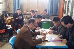 机关四支部召开“两学一做“学习教育专题学习会议