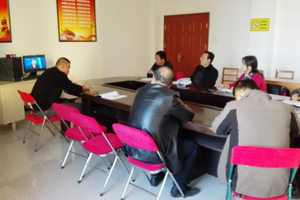 机关五支部召开会议专题学习十八届六中全会精神