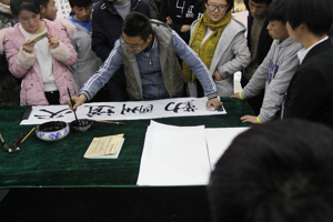 学院团委、学生会举办纪念一二·九学生爱国运动81周年书画展