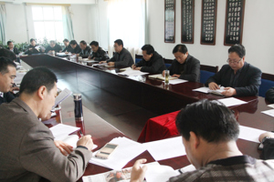 学院召开党委中心组（扩大）第九次学习会议