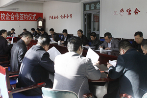 学院团委开展道德实践“微行动”暨“3.5”学雷锋青年志愿者服务活动