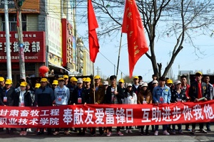 学院召开2017年招生工作专题会议