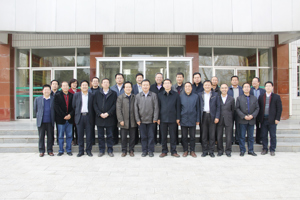 学院举行与国家开放大学（甘肃）合作办学签约仪式