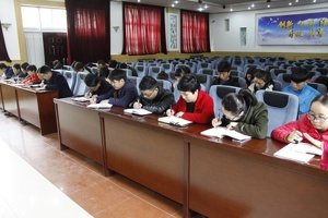 学院召开学生辅导员、学生工作助理会议