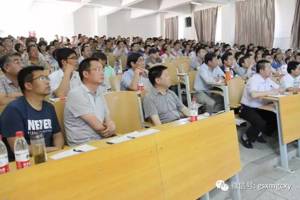 清华大学张学政教授来学院讲学