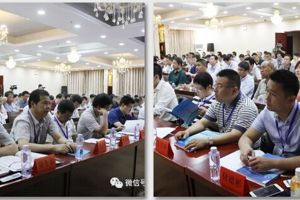 甘肃现代农业职业教育集团一届五次会议暨中高职一体化办学研讨会在学院隆重召开