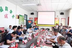 匠心同筑职教梦，产教融合谱新篇——甘肃现代农业职业教育集团中高职一体化办学研讨会在学院召开