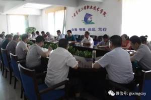 学院召开党委理论学习中心组扩大会议 专题传达学习全省高校思想政治工作会议精神