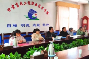 三所优质生源学校领导莅临我院考察交流